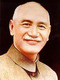 Profile photo:  Chiang Kai-shek