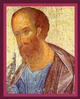 Profile photo: Saint Paul the Apostle
