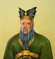Profile photo:  Kung “Confucius” Fu-Tzu