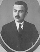  Mohamad Nour Mousbah Kouraytem