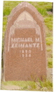  Michael Mathew Zeimantz