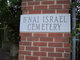 B'Nai Israel Cemetery