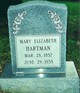  Mary Elizabeth Hartman