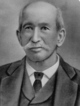  George E. Kelley