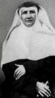 Rev. Mother Mary Caroline Friess