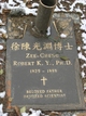  Robert K. Y. Zee-Cheng