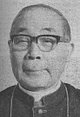 Cardinal Paul Yashigoro Taguchi