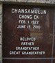  Chong Ek Chansamoeun