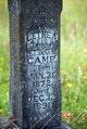  Lethea Camp