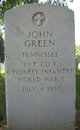  John Green