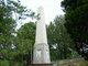  Monument Confederate