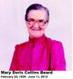 Profile photo:  Mary Doris <I>Collins</I> Beard