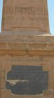 Profile photo:  Basra Memorial