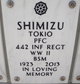 PFC Tokio Shimizu