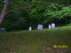 Slone Family Cemetery Rocklick