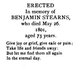  Benjamin Stearns