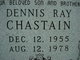 Dennis Ray Chastain Photo
