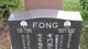 Foo Fong Fong