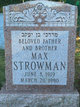  Max Strowman