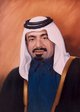 Profile photo:  Khalifa Bin Hamad Al Thani