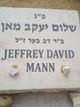  Jeffrey David “Shalom Yaakov” Mann