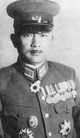 Gen Tadamichi Kuribayashi