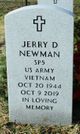 Jerry Dean Newman Photo