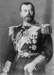 Profile photo:  Nicholas Alexandrovich Romanov