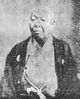Profile photo:  Sohaku Asada