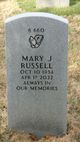 Mary June Russell Photo