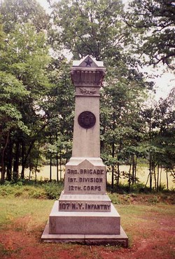 107th New York Infantry Monument 