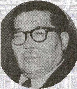 Inejiro Asanuma 