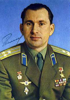 Pavel I. Belyayev 