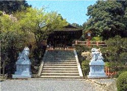 Kenkun Shrine 