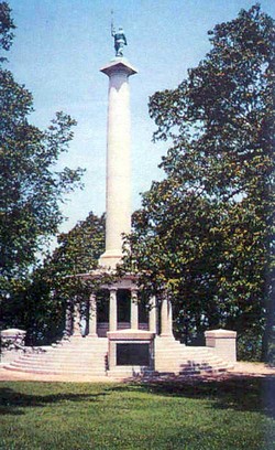 New York Peace Monument 