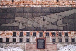 Maxim Gorky Memorial 