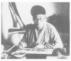 Onizaburo “The Japanese Nostradamus” Deguchi 