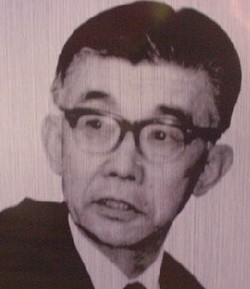 Masaru Ibuka 