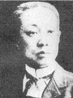 Kinmochi Saionji 