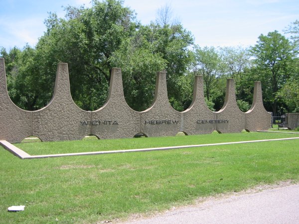 Wichita Hebrew Cemetery