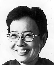 Sawako Ariyoshi 