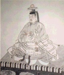 Emperor Go-Daigo 