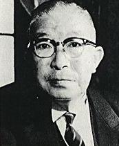 Ichiro Hatoyama 