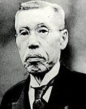 Kiichiro Hiranuma 