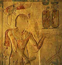 Ramses VII 