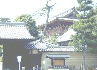Kōtō-in Temple