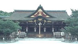 Kitano Tenmangu Shrine 