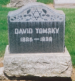 David Tomsky 