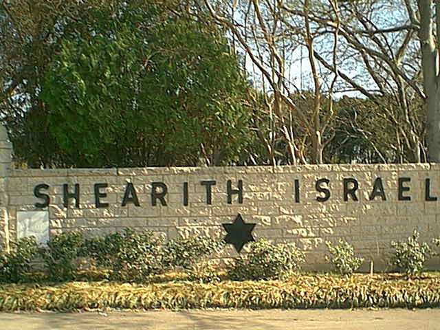 Shearith Israel Memorial Park