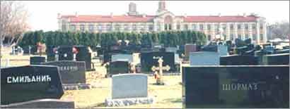 New Gracanica Serbian Orthodox Cemetery